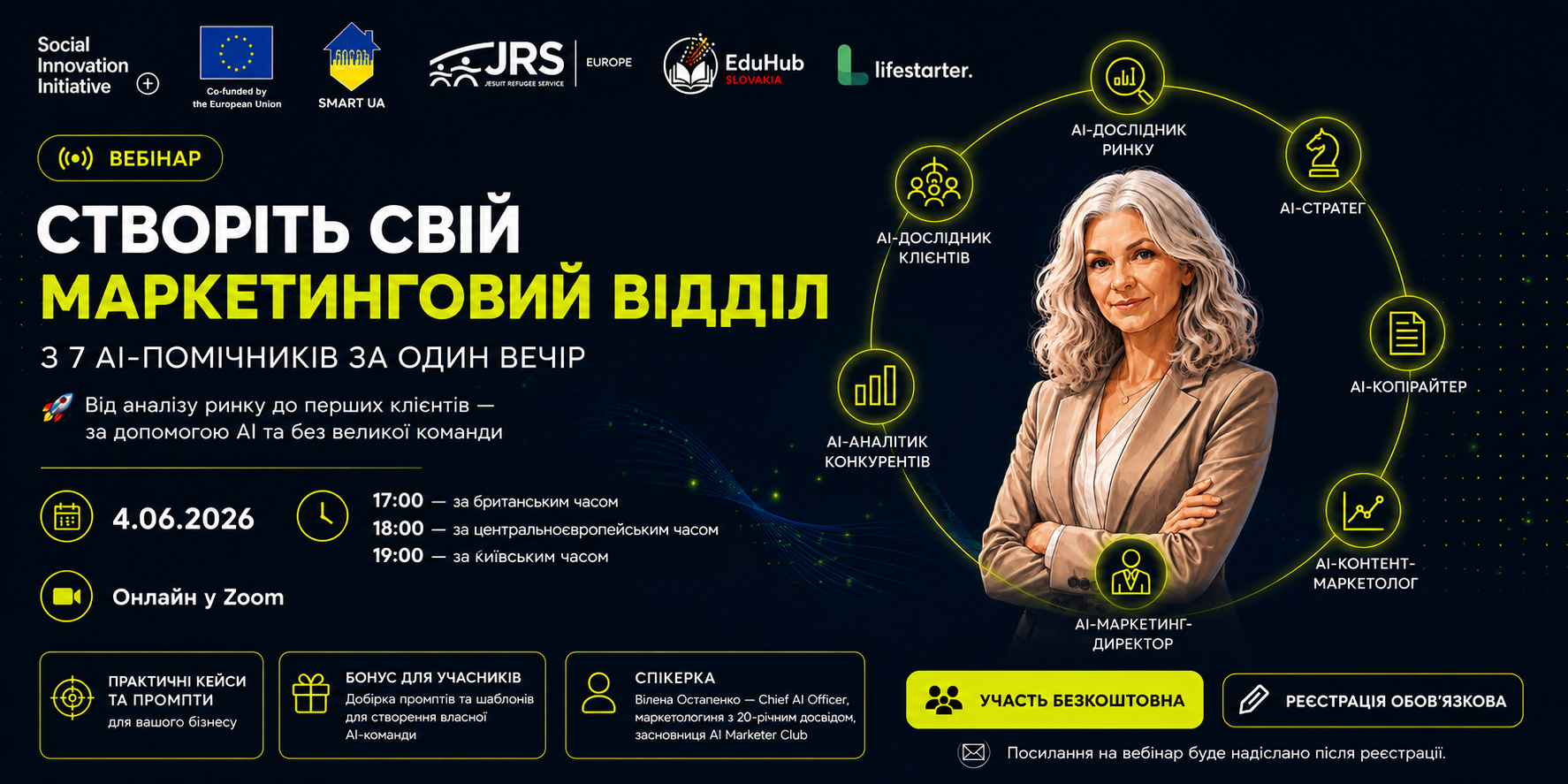 4webinarweb