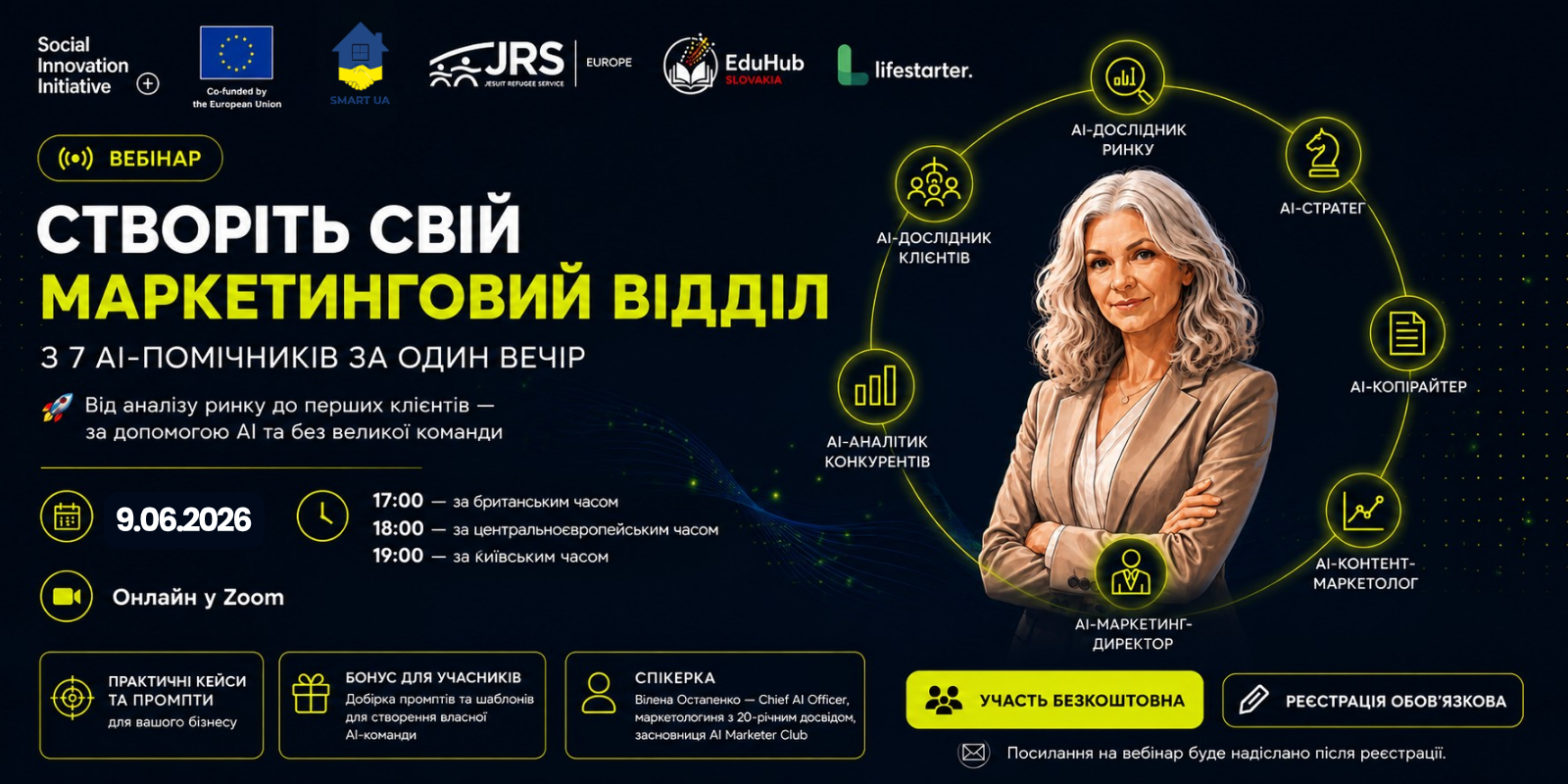 web9.06
